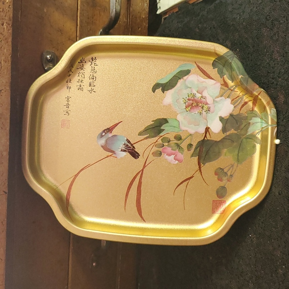 VINTAGE ENGLISH ELITE GOLD BIRD FLOWER TREE TRAY 7.5”W D